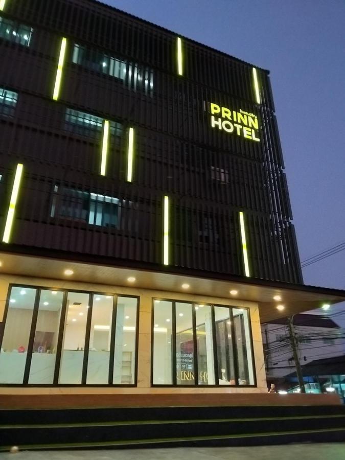 Prinn Hotel Rayong Exterior photo